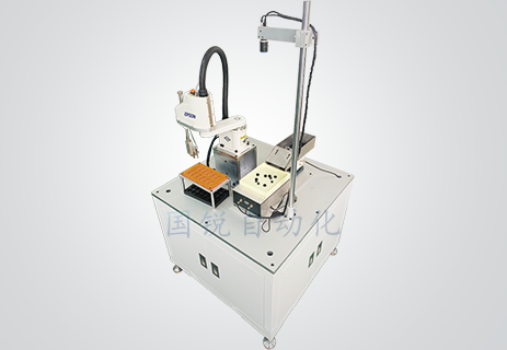 柔性供料器智能分撿系統