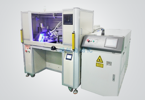 自動激光焊接機