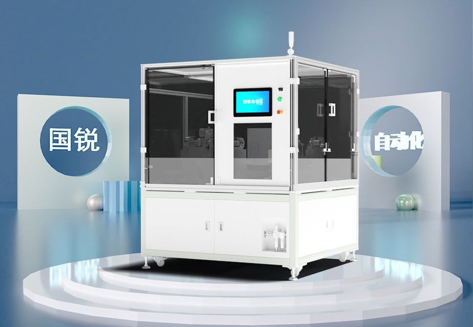 舌簧管自動剪腳折彎機